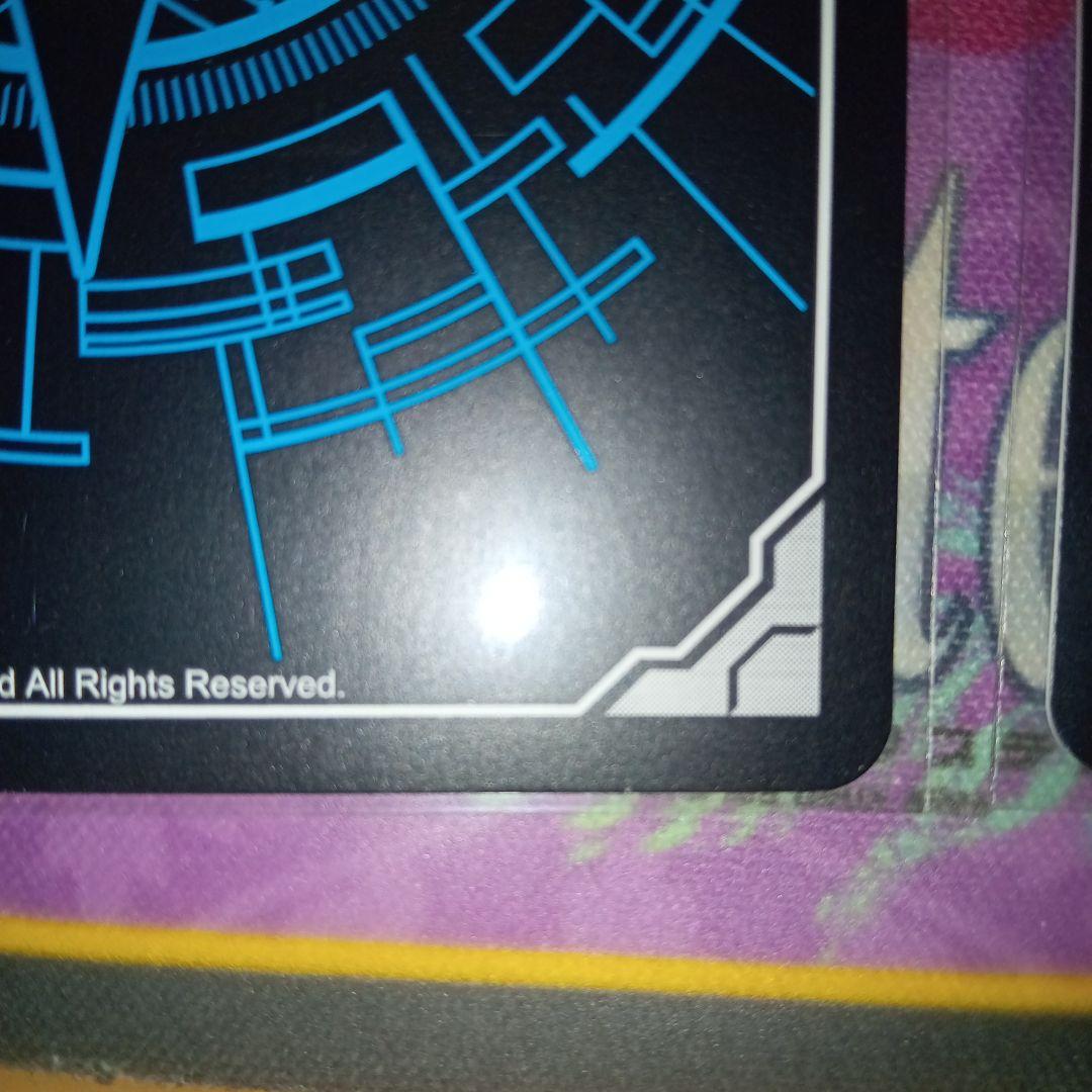 山吹沙綾 D-BT10/EX04S EX 2023 4枚