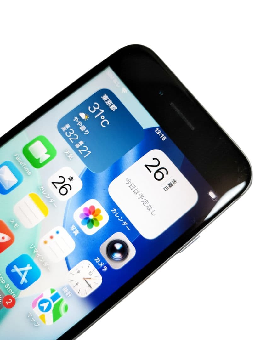 iPhone SE (第2世代) ★最新のiOS26★SIMフリー