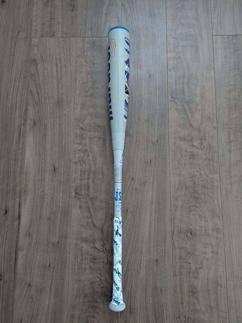 【ニッシー】marucci ワニクラッシャー　少年軟式用バット　82cm