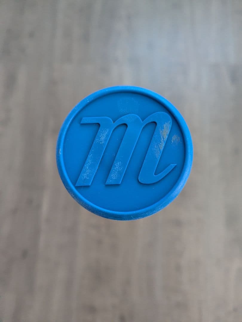 【ニッシー】marucci ワニクラッシャー　少年軟式用バット　82cm