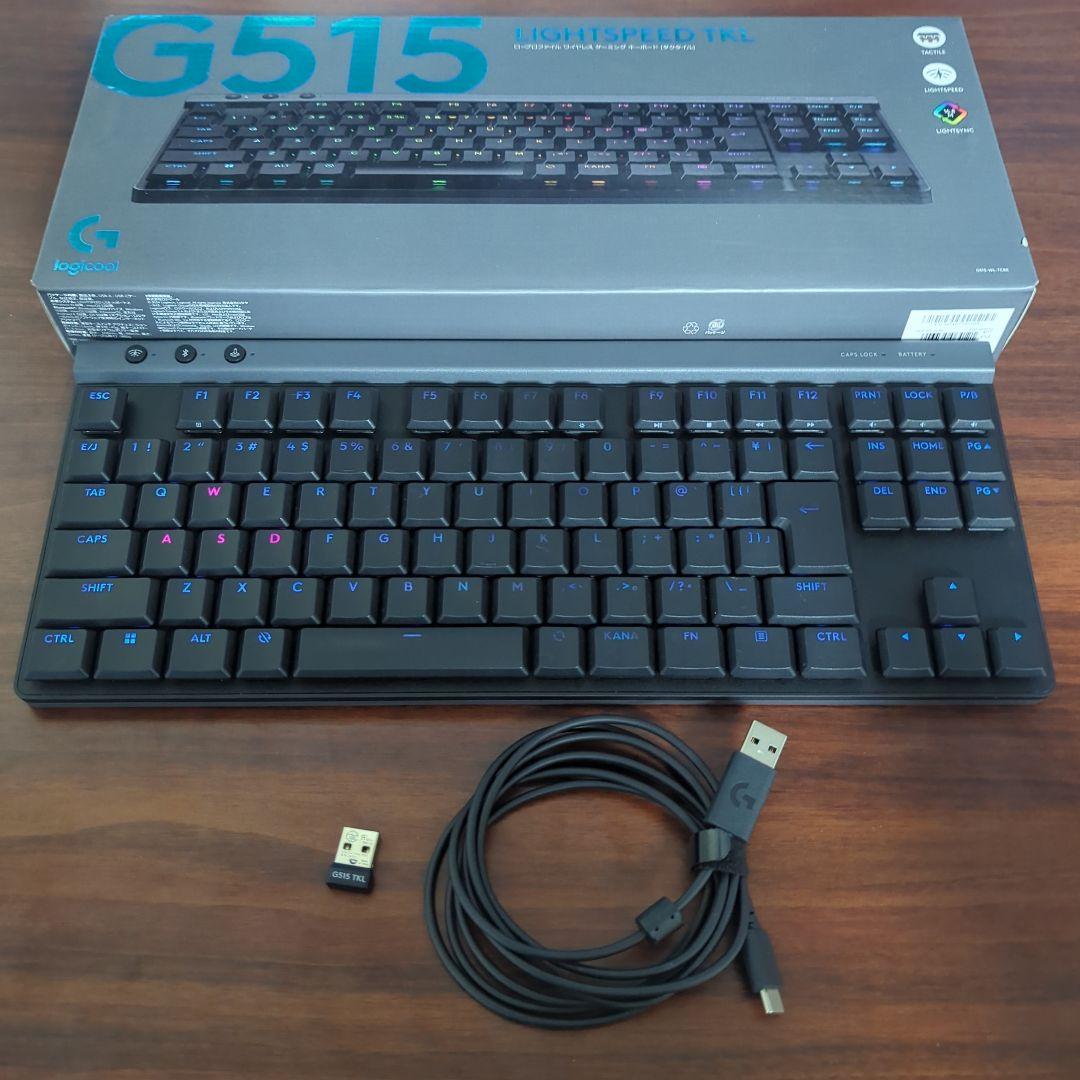 Logicool G515 TKL タクタイル ワイヤレスキーボード