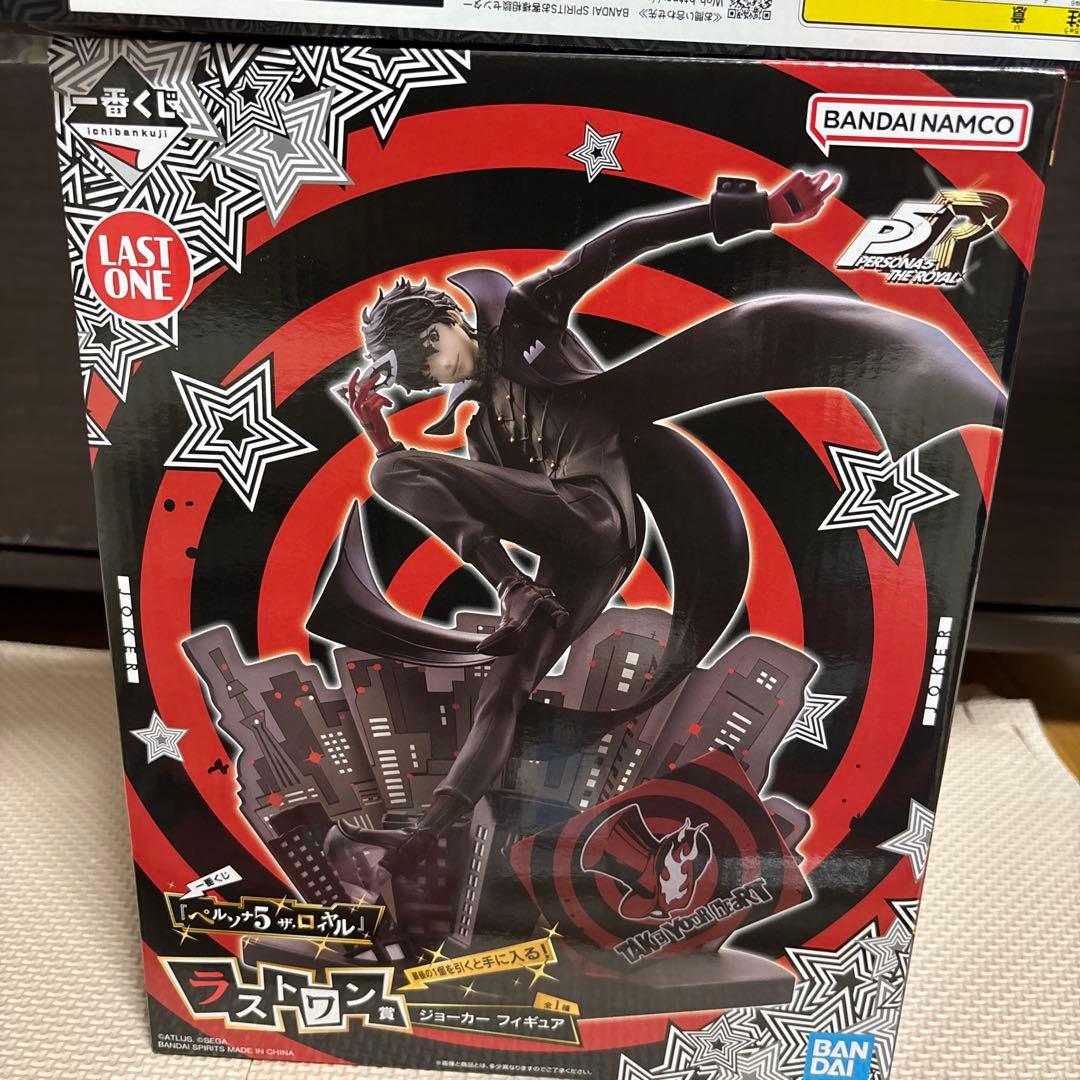 ち*ら様 ペルソナ5 一番くじ ラストワン賞 ジョーカー フィギュア　おまけ付き