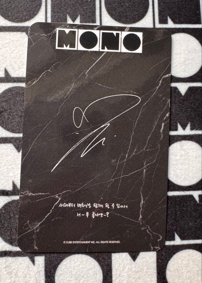 i-dle MONO韓国限定サノク入場トレカ ウギ(lucky card付き)