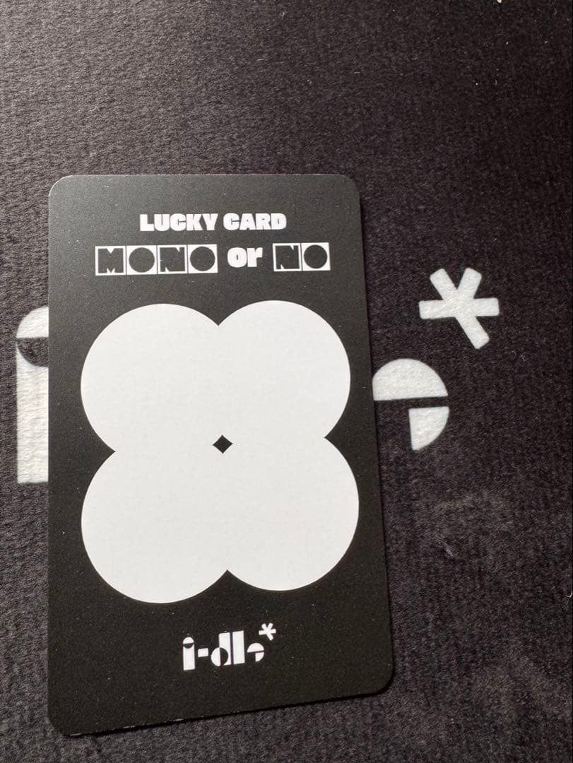 i-dle MONO韓国限定サノク入場トレカ ウギ(lucky card付き)