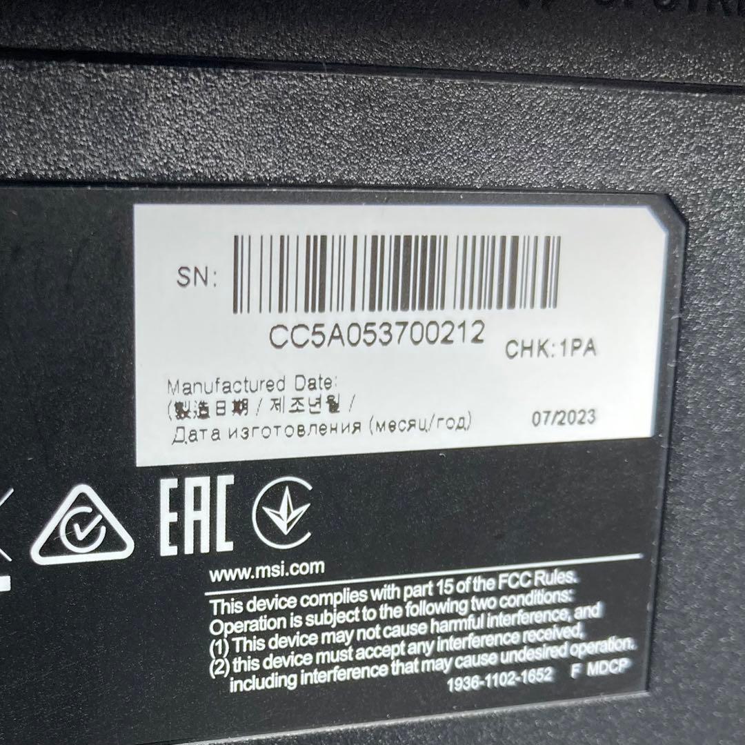 極美品 MSI 29.5型ゲーミングモニター MAG301RF 2023年製