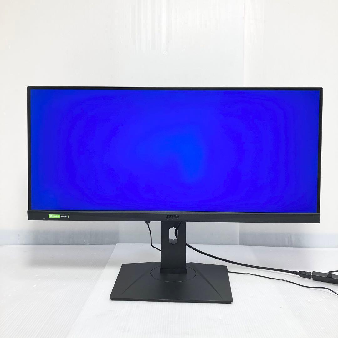 極美品 MSI 29.5型ゲーミングモニター MAG301RF 2023年製