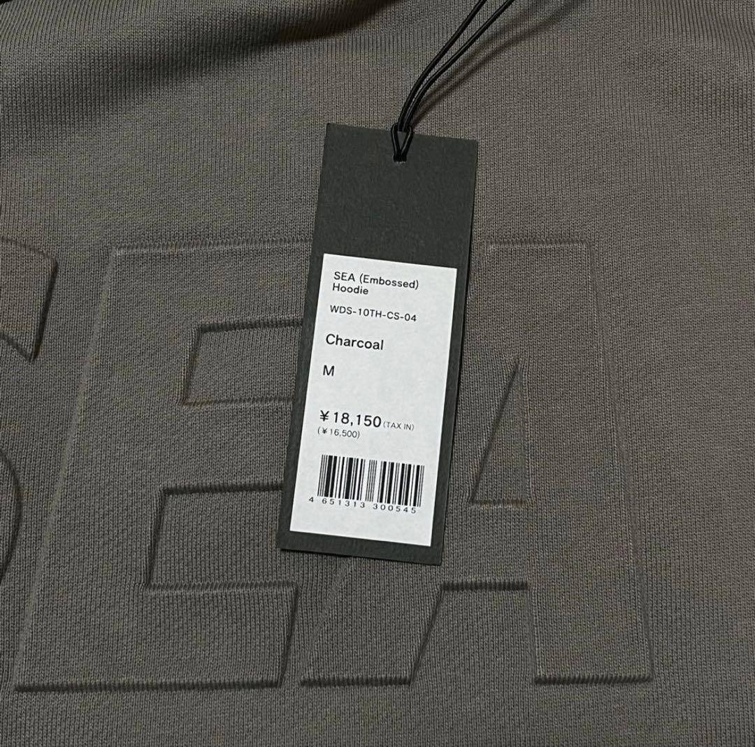 WIND AND SEA エンボス フーディー　パーカー