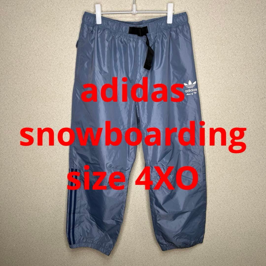 【激レア】adidas boarding ウェアパンツ