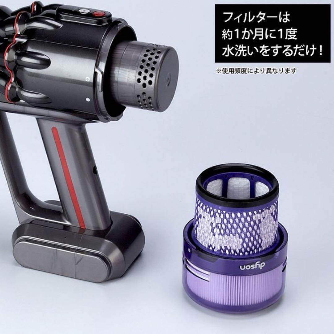 限定モデル ダイソン マイクロ モーターバー 日テレポシュレ