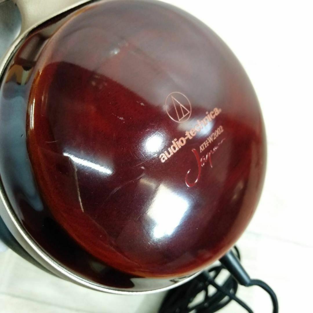 【良品】オーディオテクニカ ヘッドホン 40周年記念モデル ATH-W2002