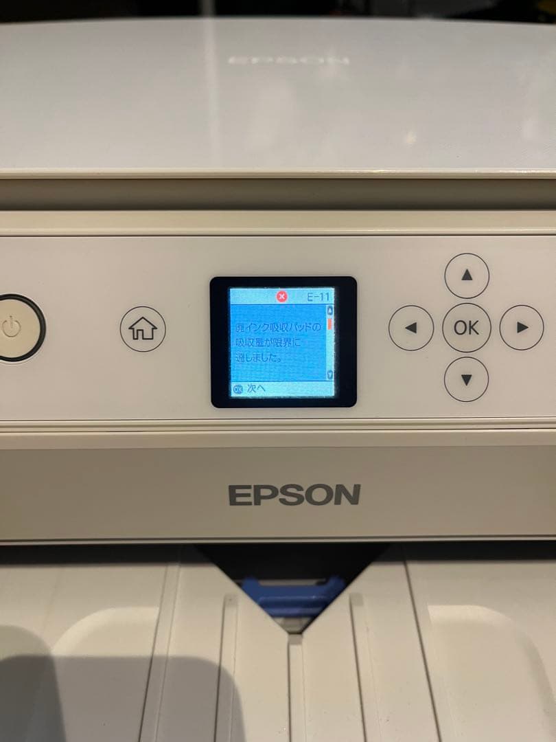 EPSON EP-710A（ジャンク）