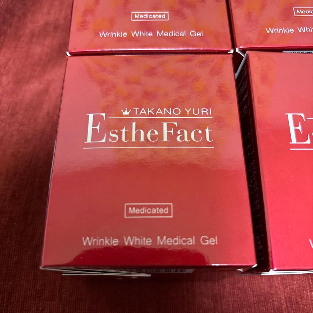 【ラスト在庫】エステファクトリンクルホワイトメディカルジェル＆ローション