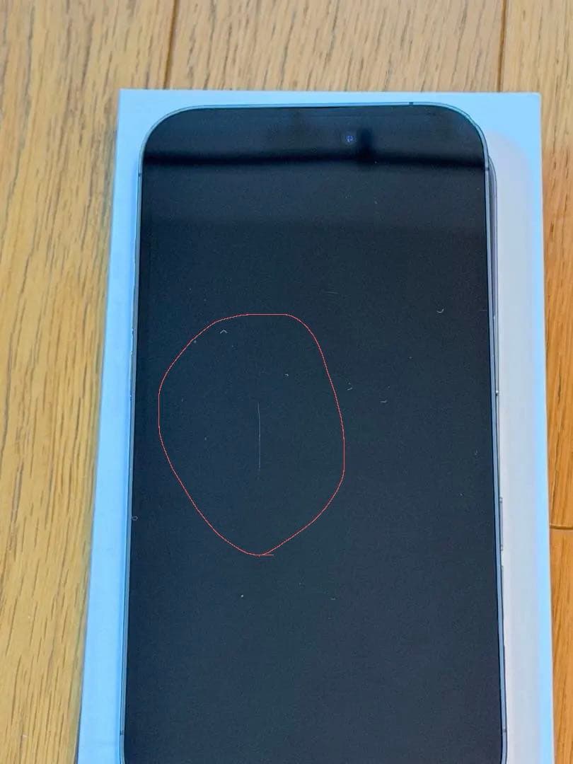 Apple iPhone 14 Pro 256GB ディープパープル