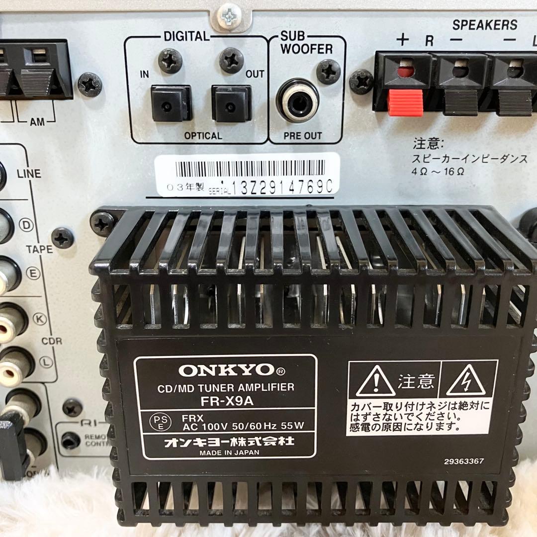 動作品　FR-X9A ONKYO ミニコンポ 本体のみ
