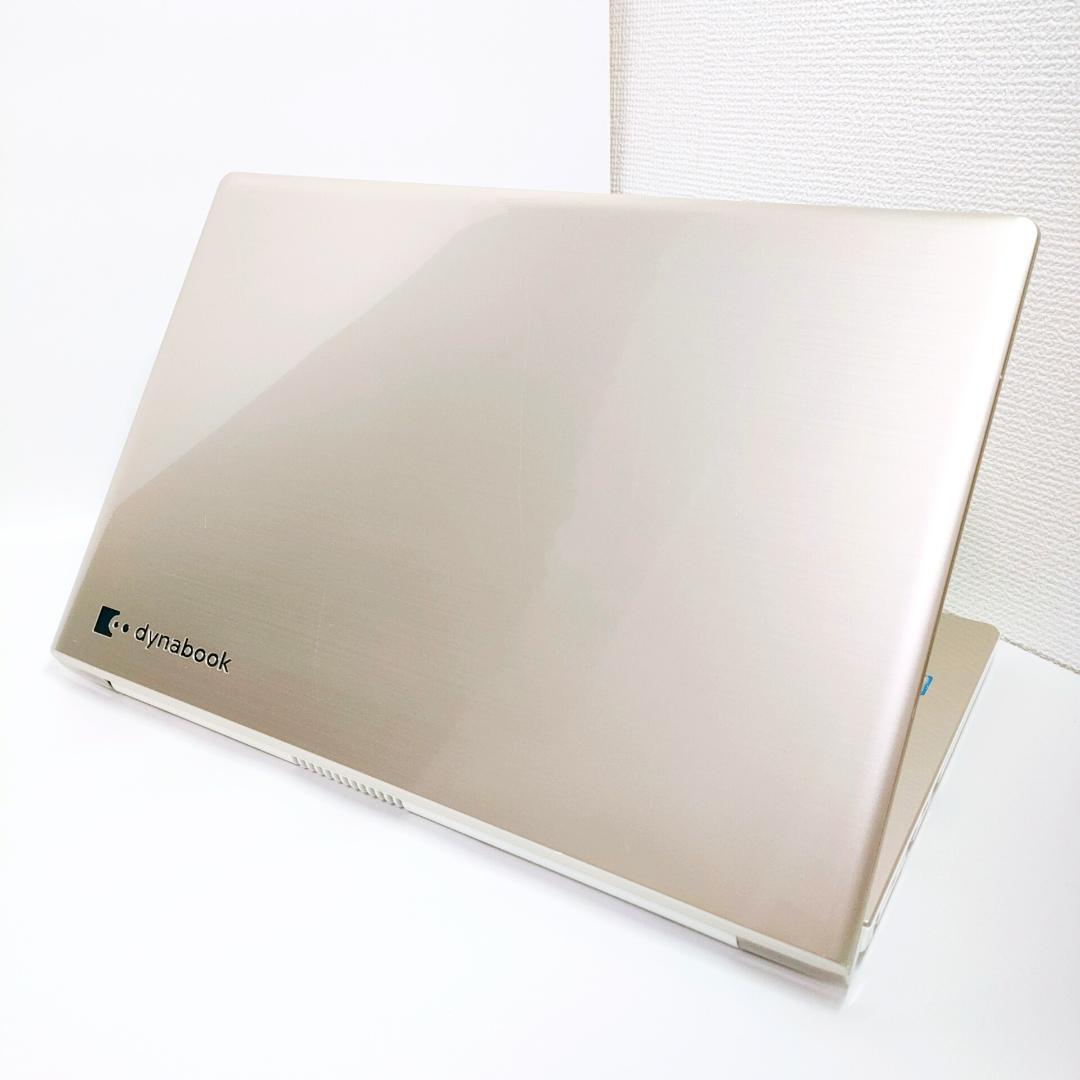 Windows11✨️第8世代i7/SSD/DVD/オフィス付きノートパソコン