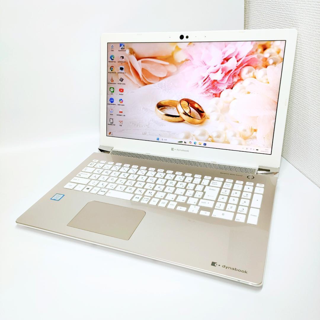 Windows11✨️第8世代i7/SSD/DVD/オフィス付きノートパソコン