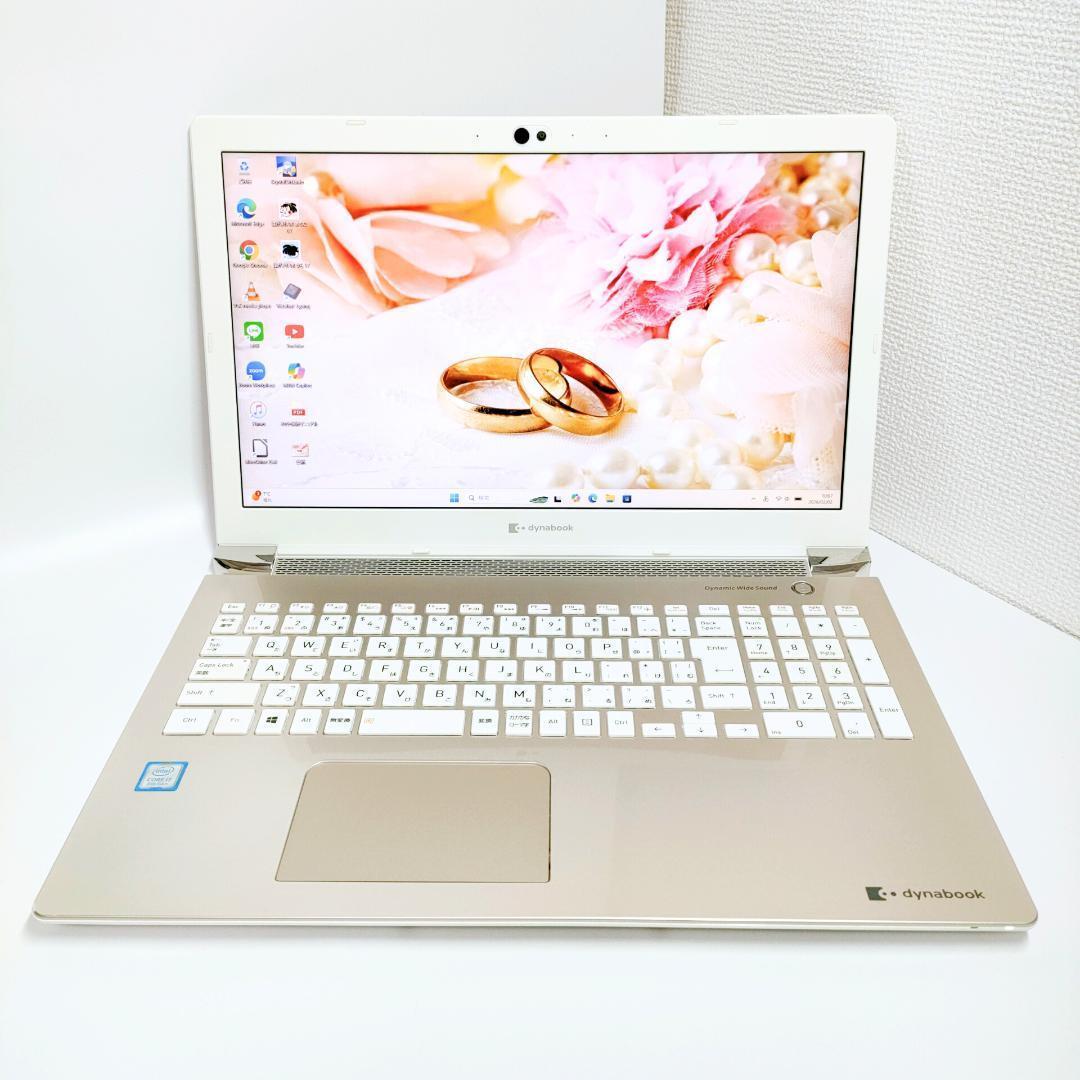 Windows11✨️第8世代i7/SSD/DVD/オフィス付きノートパソコン