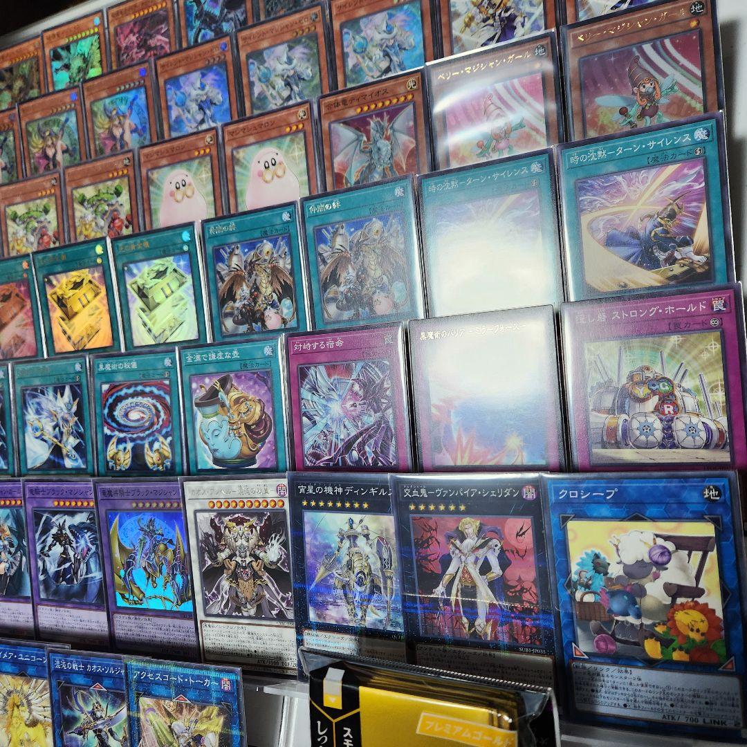 光の黄金櫃デッキ　 魔術師の弟子-ブラック・マジシャン・ガール　山屋