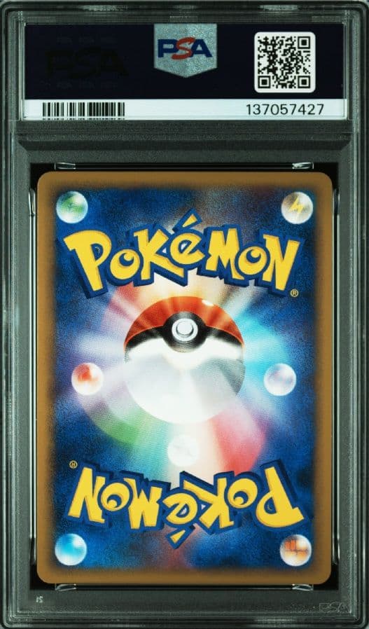 【PSA9 】ピカチュウ　レジェンド　ミラー 032/070 L1