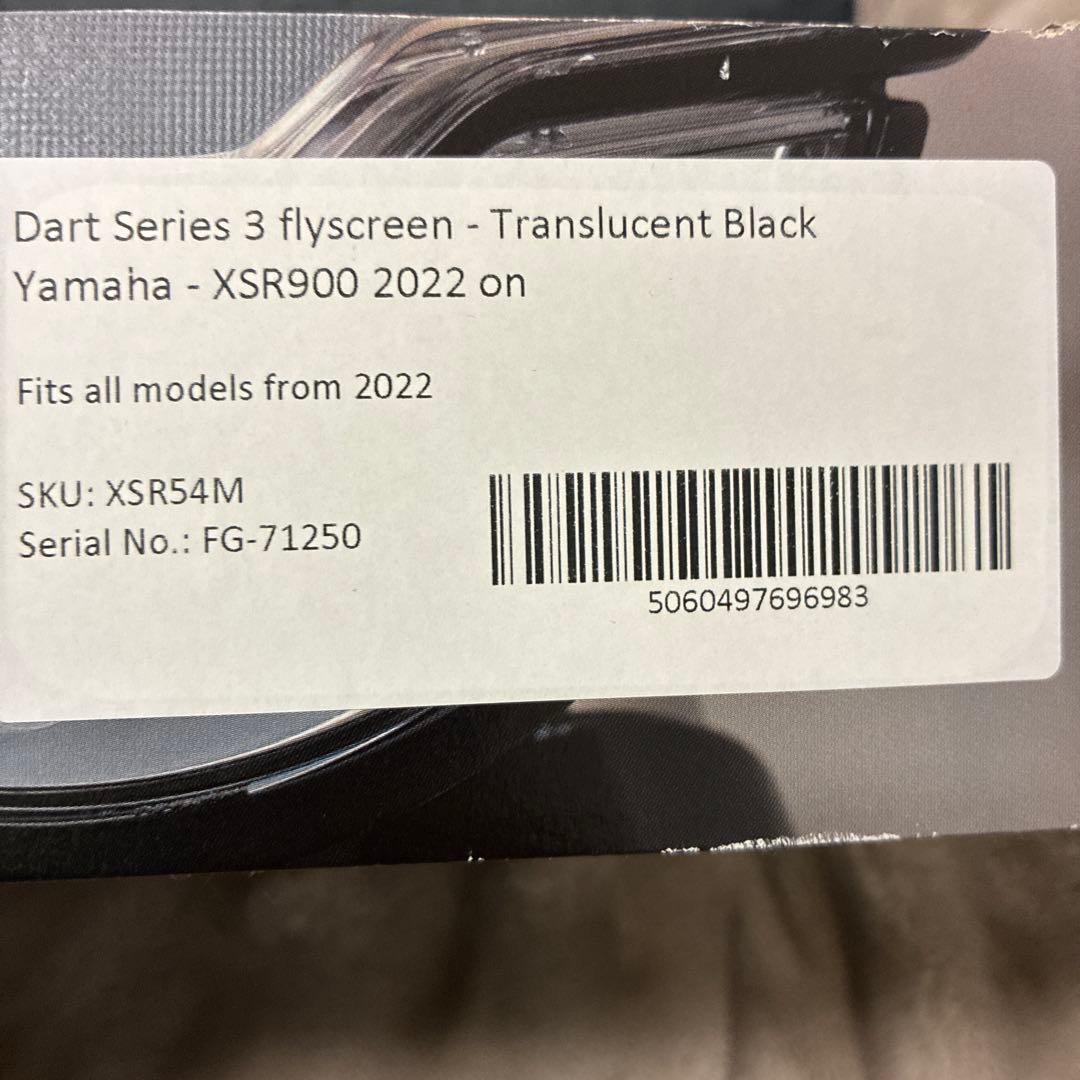 XSR900 2022〜 DART Series3 flyscreen