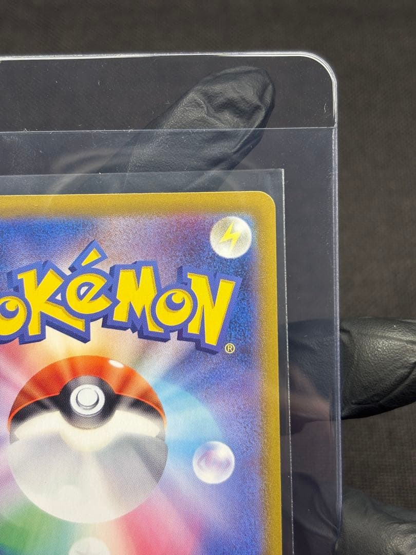 『極美品』★ワンオーナー品★ヒビキのホウオウex【SAR】熱風のアリーナ★