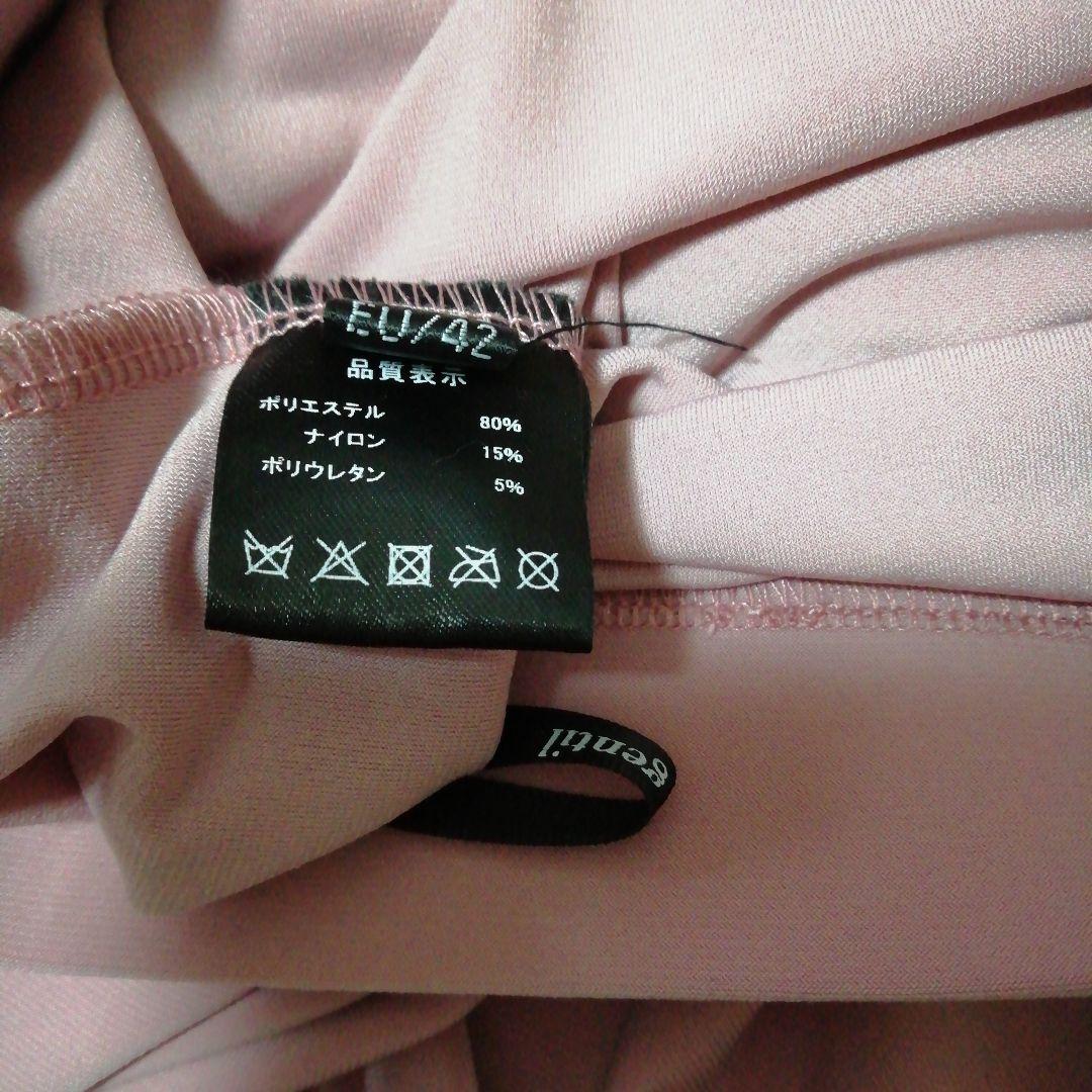 ジャンテイ　ピンクセットアップ　ラテンドレス　トップス&スカート未使用品