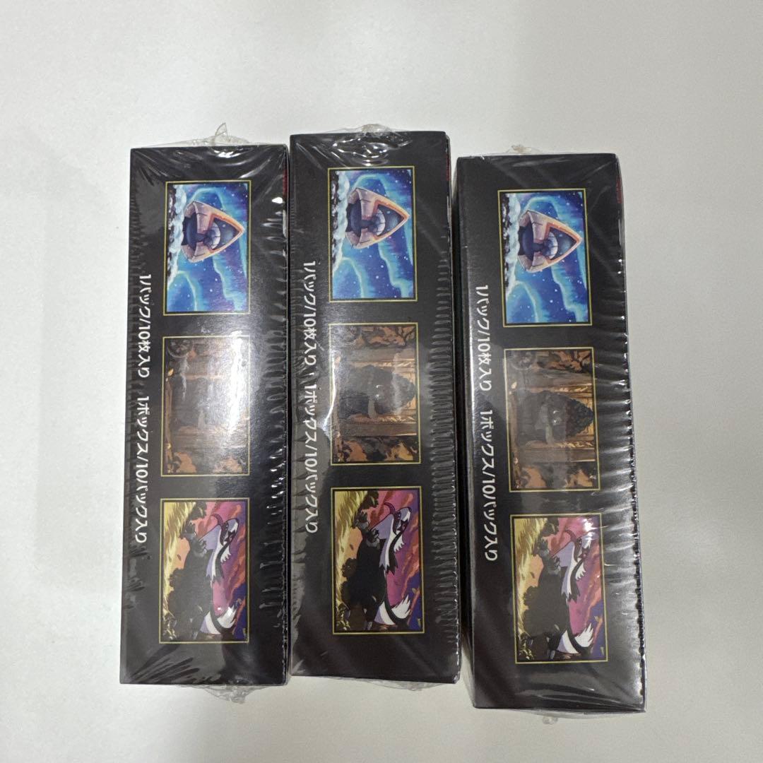 ポケモンカードハイクラスパック MEGAドリームex 3box シュリンク付き