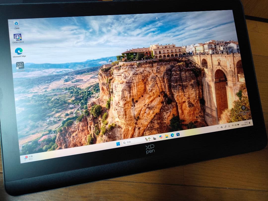 液タブ・ペンタブ XPPEN Artist Pro 19 Gen2 4K