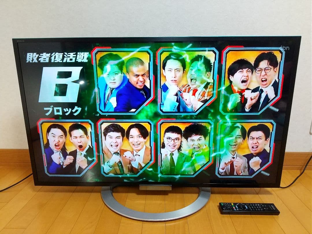 SONY BRAVIA 42型 液晶テレビ YouTube 無線LAN