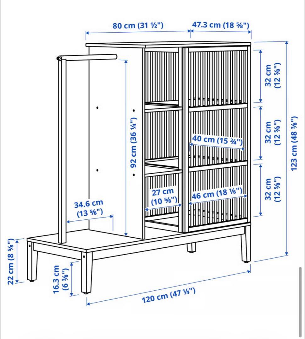 IKEA ノールドシーサ　オープンワードロープ　竹