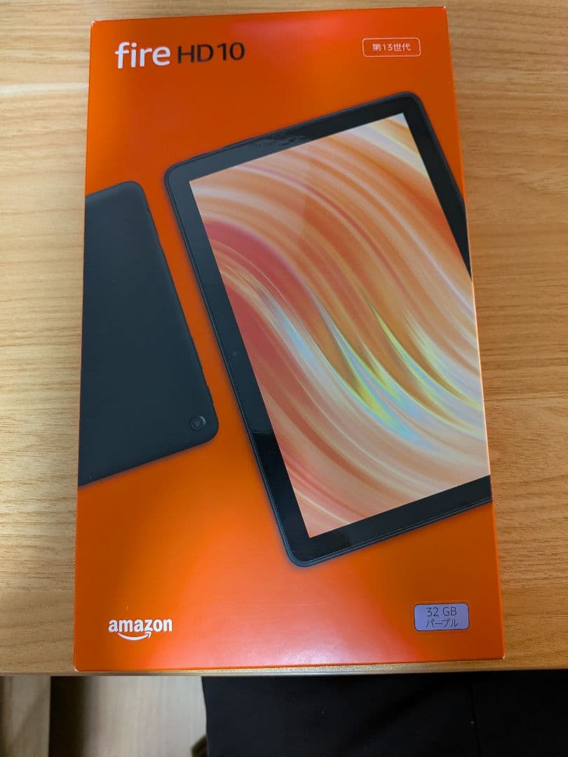 Fire HD 10 32GB タブレット