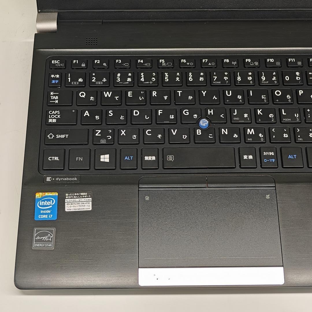 【東芝】R83 爆速i7 新品SSD256GB 16GB ブラック ノートPC