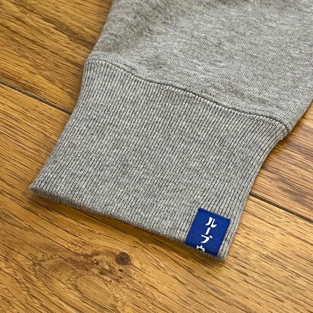 【美品】ループウィラー LW79 トラックジャケット グレーメランジ S