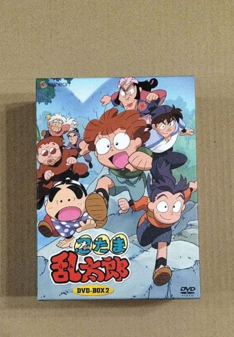 忍たま乱太郎 DVD-BOX 2 第1シリーズ 4枚組 解説書付