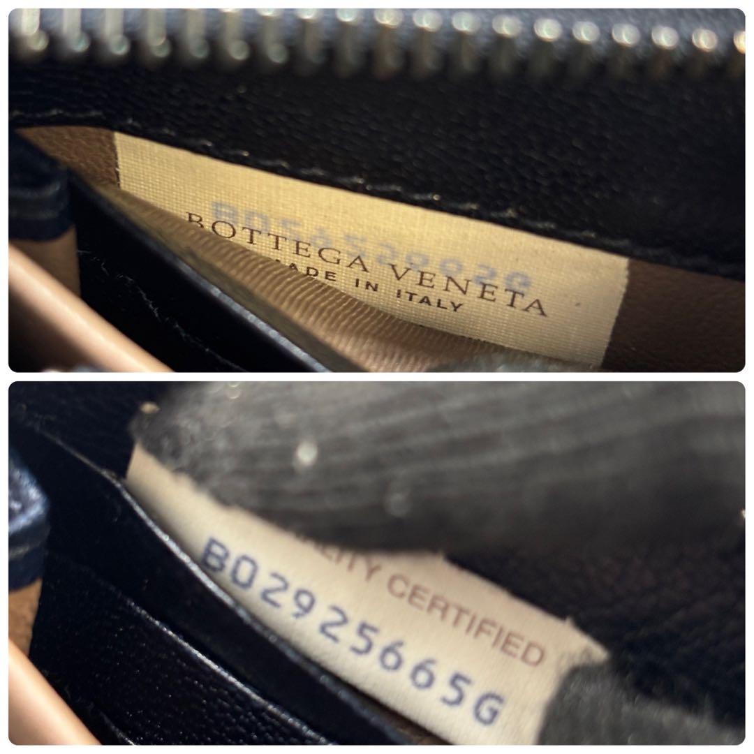 なお ✨ボッテガヴェネタ　グラデーション　長財布