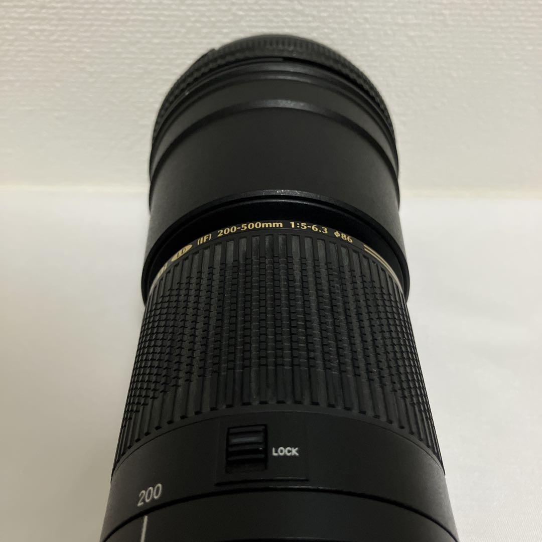 タムロン SP AF 200-500mm F5-6.3 Di LD IF A08