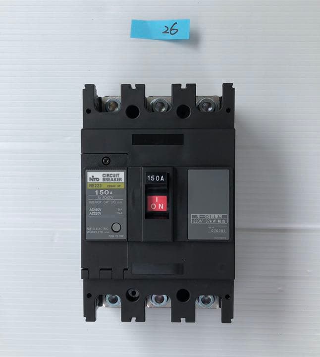 【新品　未使用】日東工業　サーキットブレーカ　NE223 １個