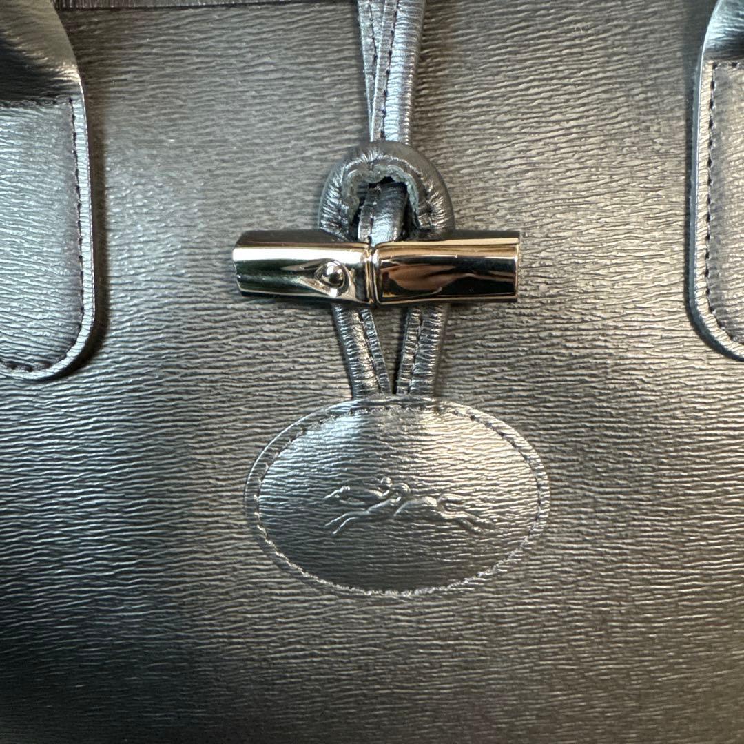 ロンシャン　ロゾ　バッグ