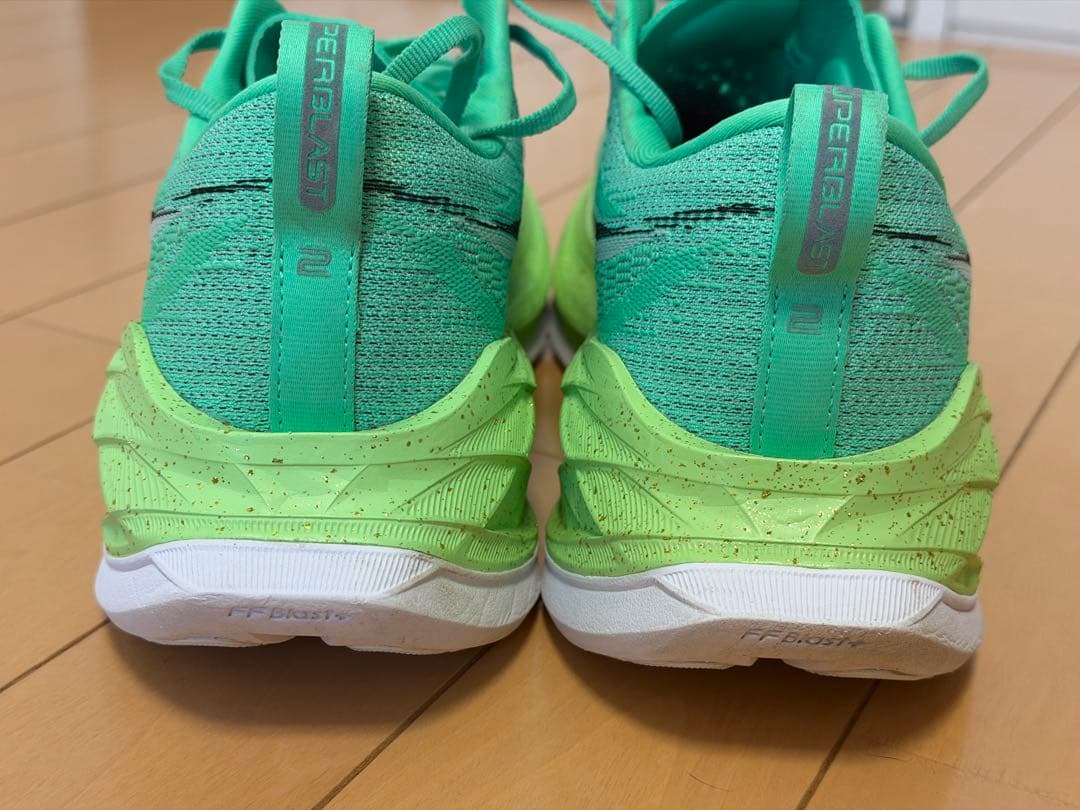 アシックス　スーパーブラスト2 EKIDEN 26.5㎝