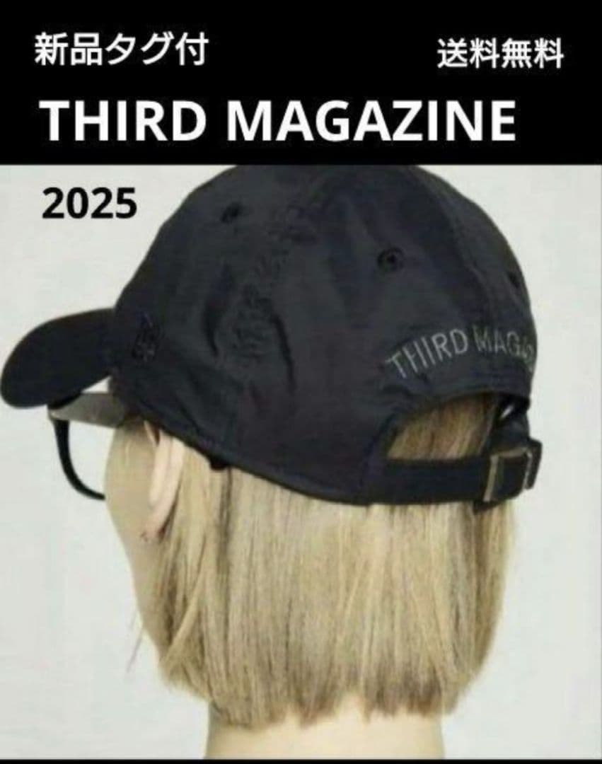 別注 VERYコラボ 新品タグ付 THIRD MAGAZINE NEWERA