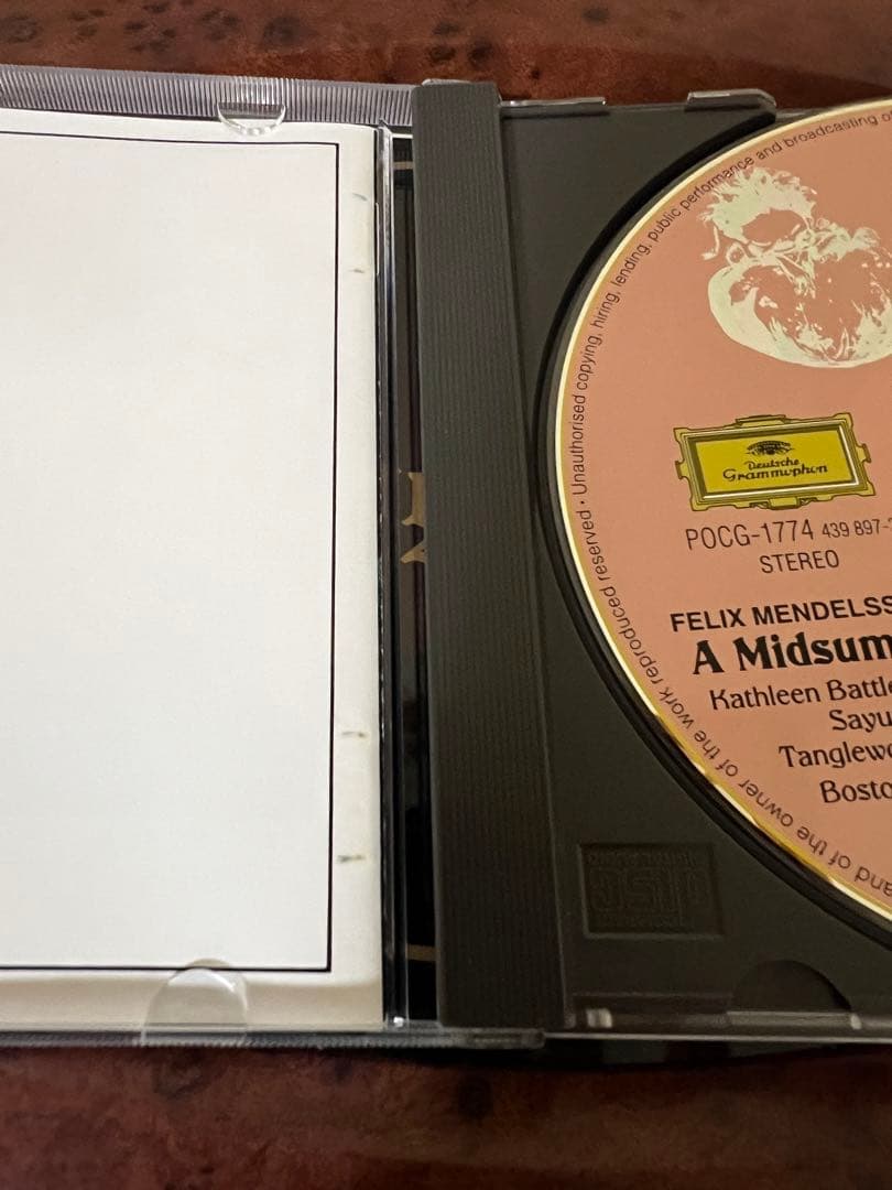 サイン　メンデルスゾーン 夏の夜の夢 小澤征爾CD 吉永小百合×天野喜孝