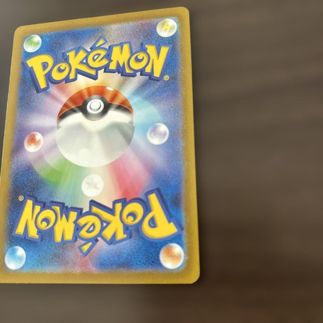 ポケモンカード　カメックスex SAR