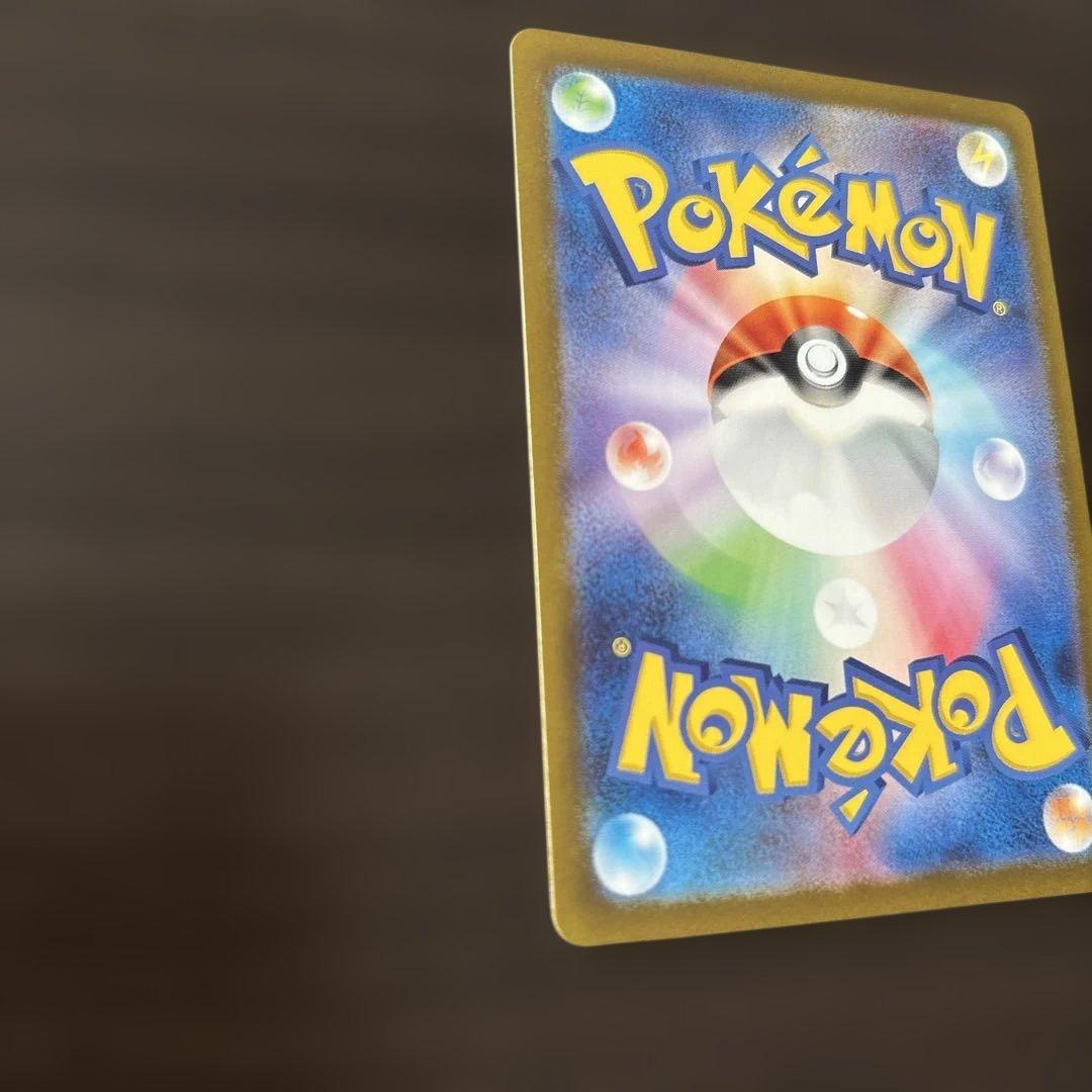 ポケモンカード　カメックスex SAR