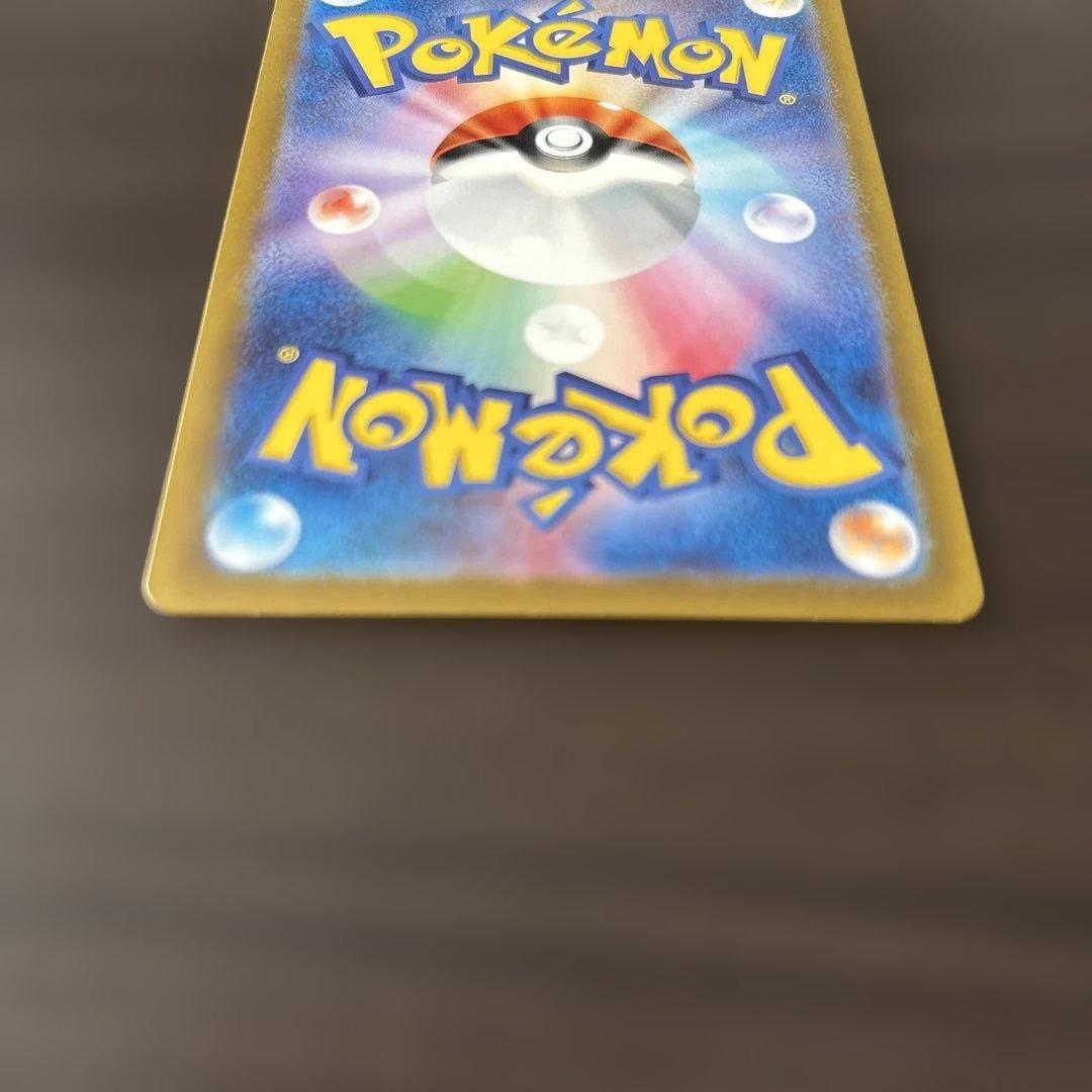 ポケモンカード　カメックスex SAR