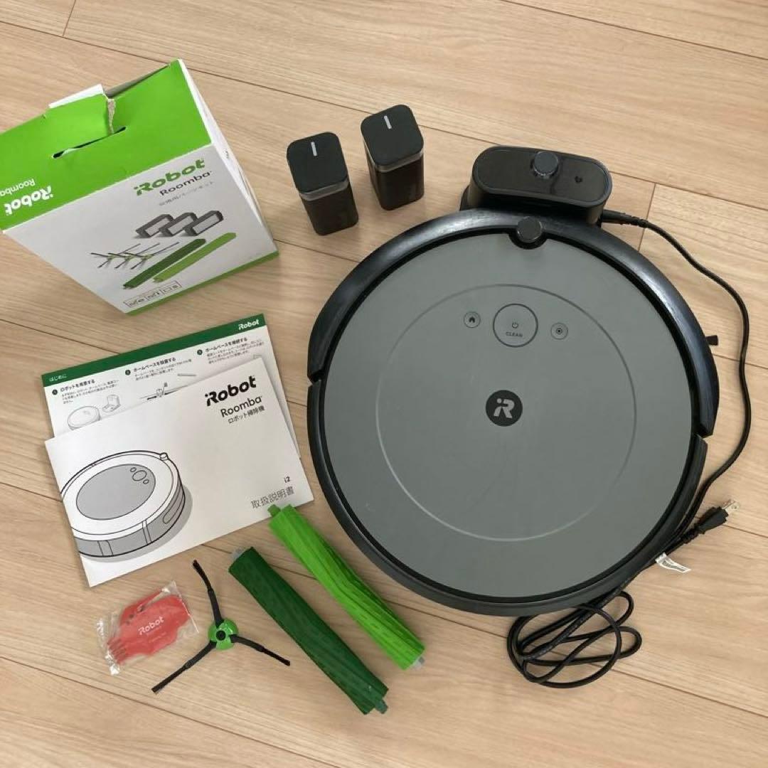 iRobot Roomba i2 ルンバ　ロボット掃除機