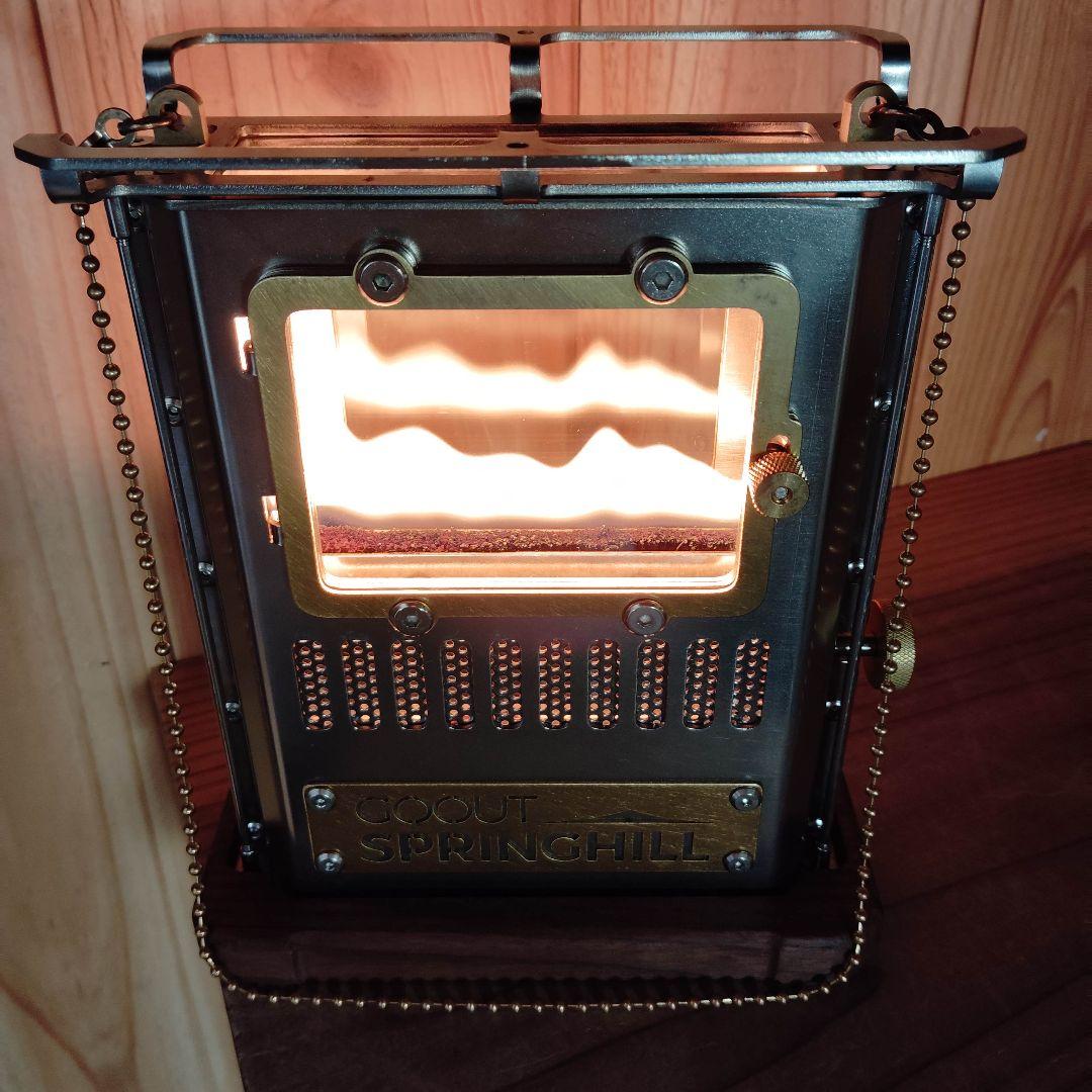 GOOUT SPRINGHILL アイロンストーブ　ダイヤモンドランプ　ゴトク付