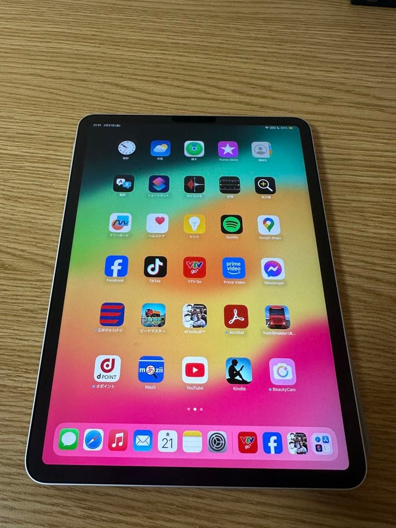 Apple iPad Pro (第3世代) 11インチ シルバー　wifiモデル