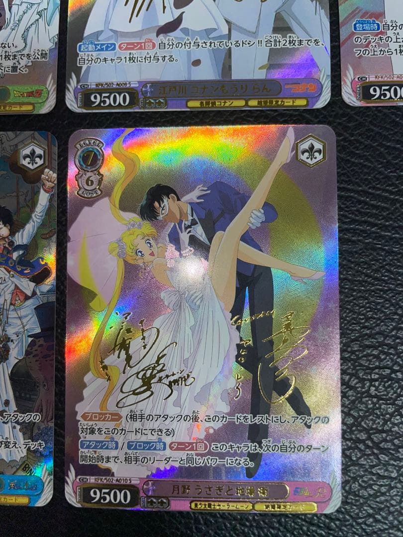 ハムスターさん専用　参考写真