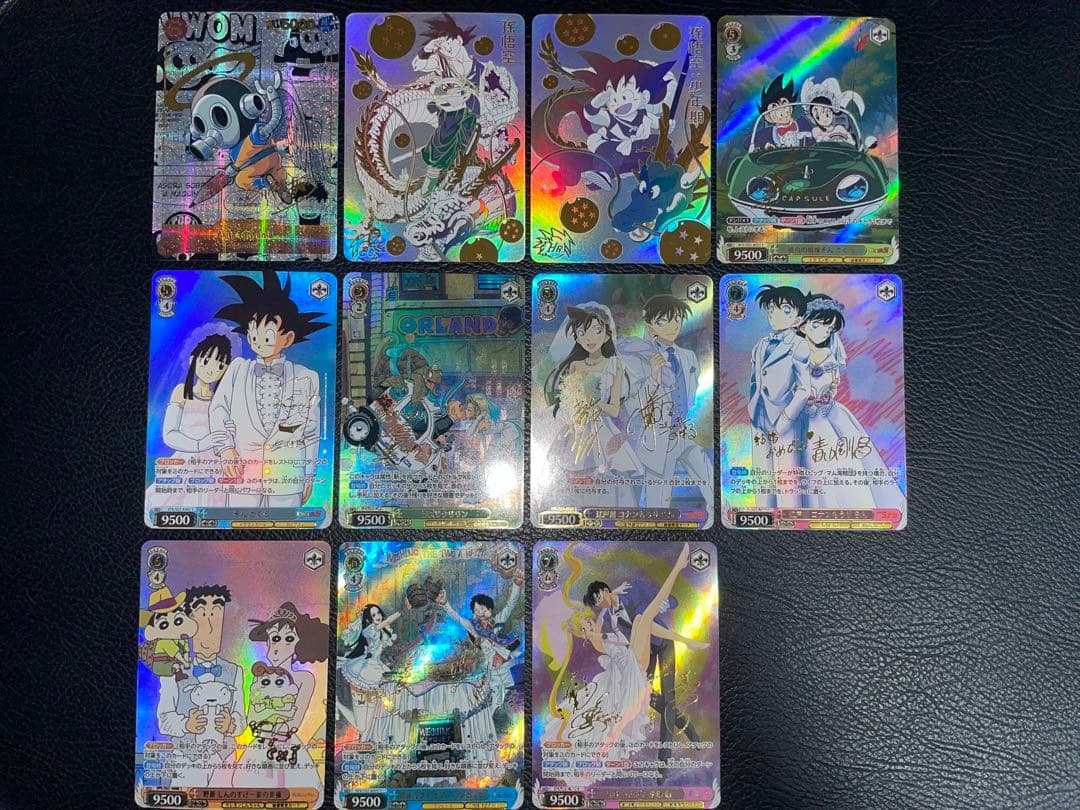 ハムスターさん専用　参考写真