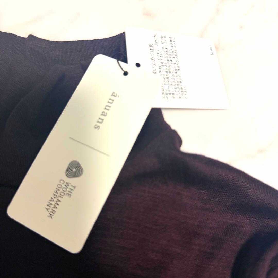 【新品タグ付き】完売品✨️アニュアンス シアーウール タートルネックカットトップス